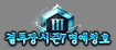 결투장 시즌7 명예 칭호(다이아몬드 3)